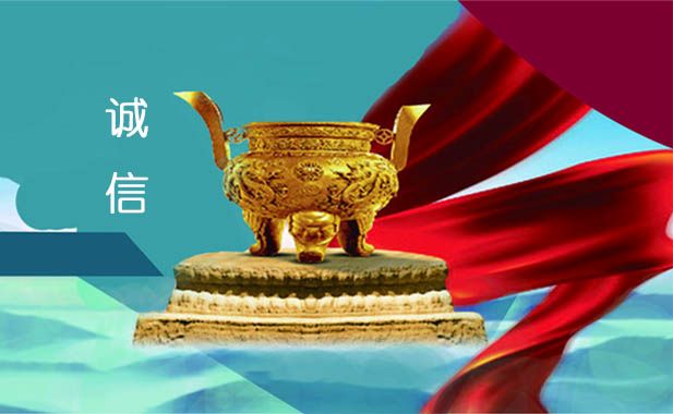 yl6776��������������Ϣƽ̨����ƻ�