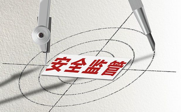 �徲��������ȷ���ƻ�