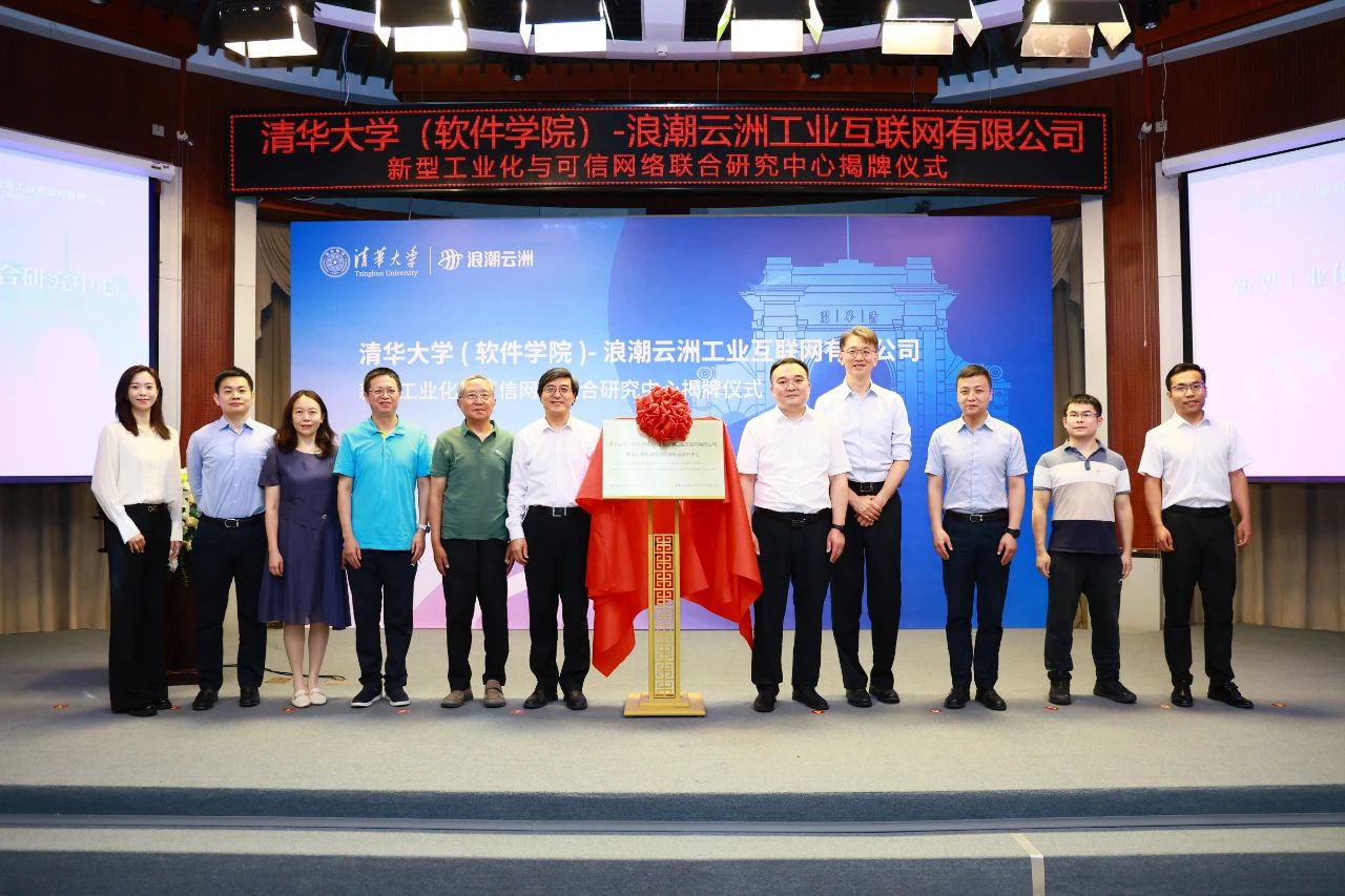 yl6776��������(�й���)���޹�˾����