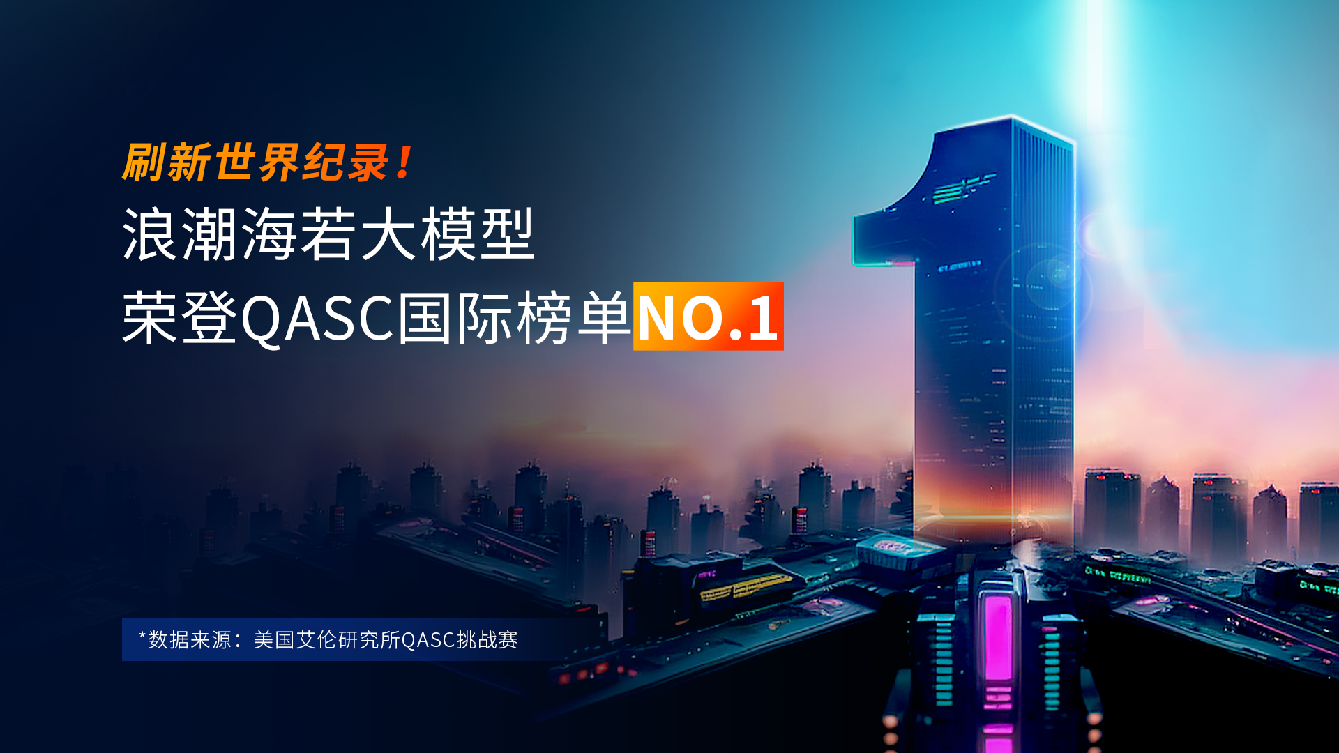 yl6776��������(�й���)���޹�˾����