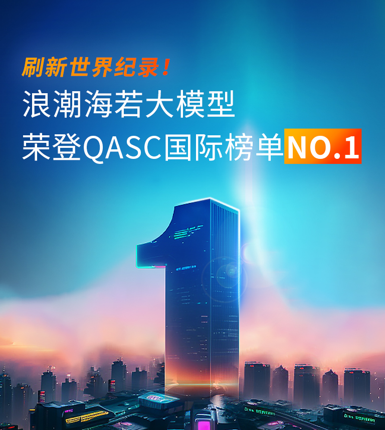 yl6776��������(�й���)���޹�˾����