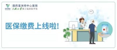 ΢��ͼƬ_20211214165401