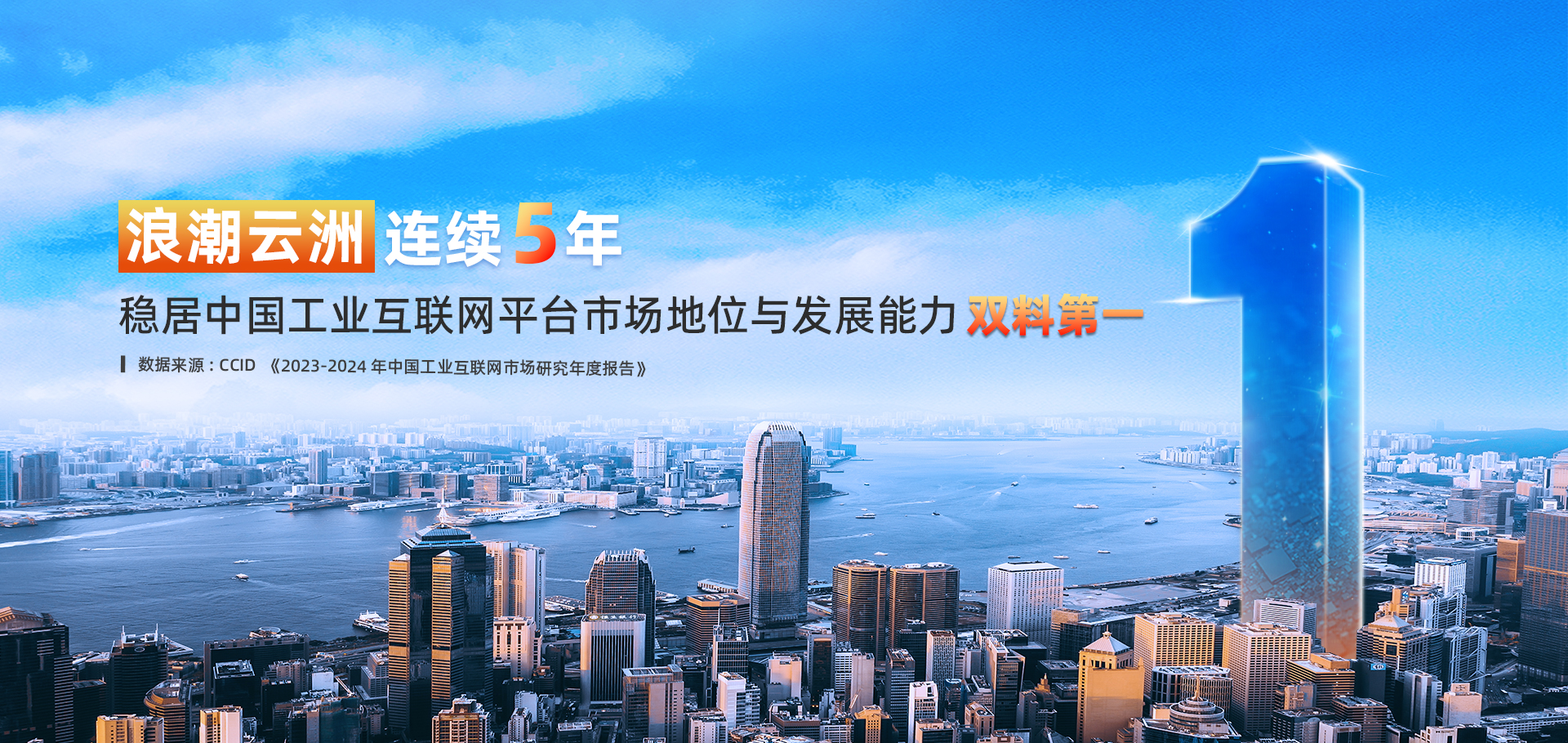 yl6776��������(�й���)���޹�˾����