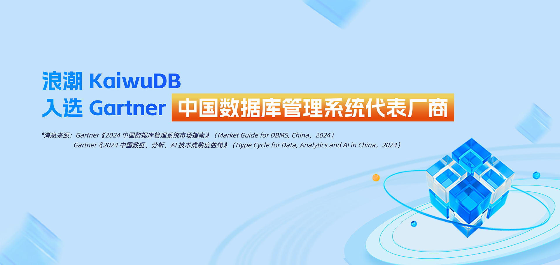 yl6776��������(�й���)���޹�˾����