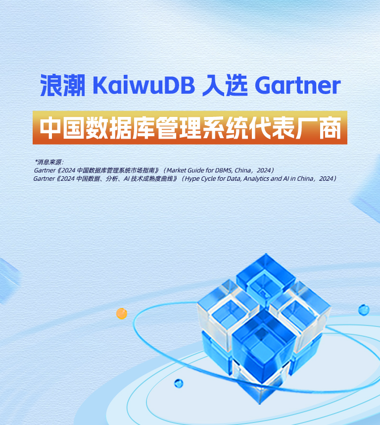 yl6776��������(�й���)���޹�˾����